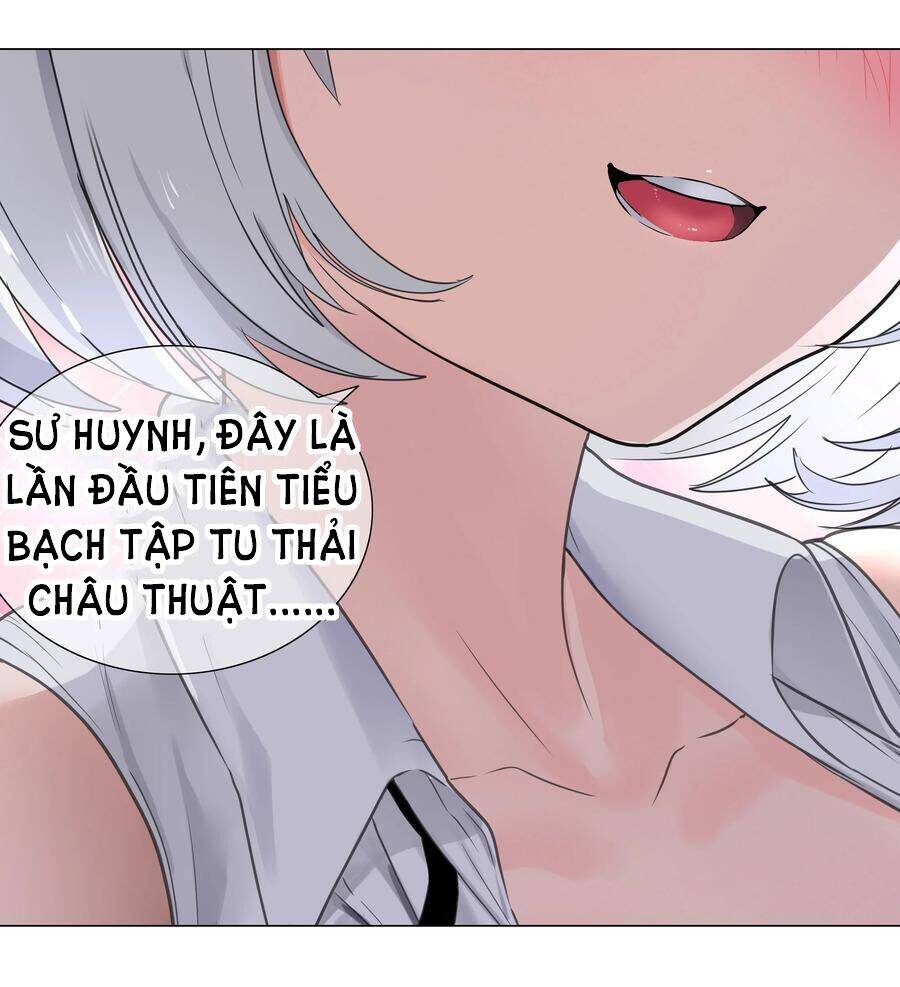 Hậu Cung Quá Nhiều, Tốt Nhất Là Phi Thăng Thôi Chapter 49 - 6