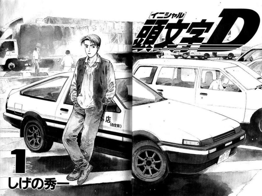 Initial D Chapter 1 - 2