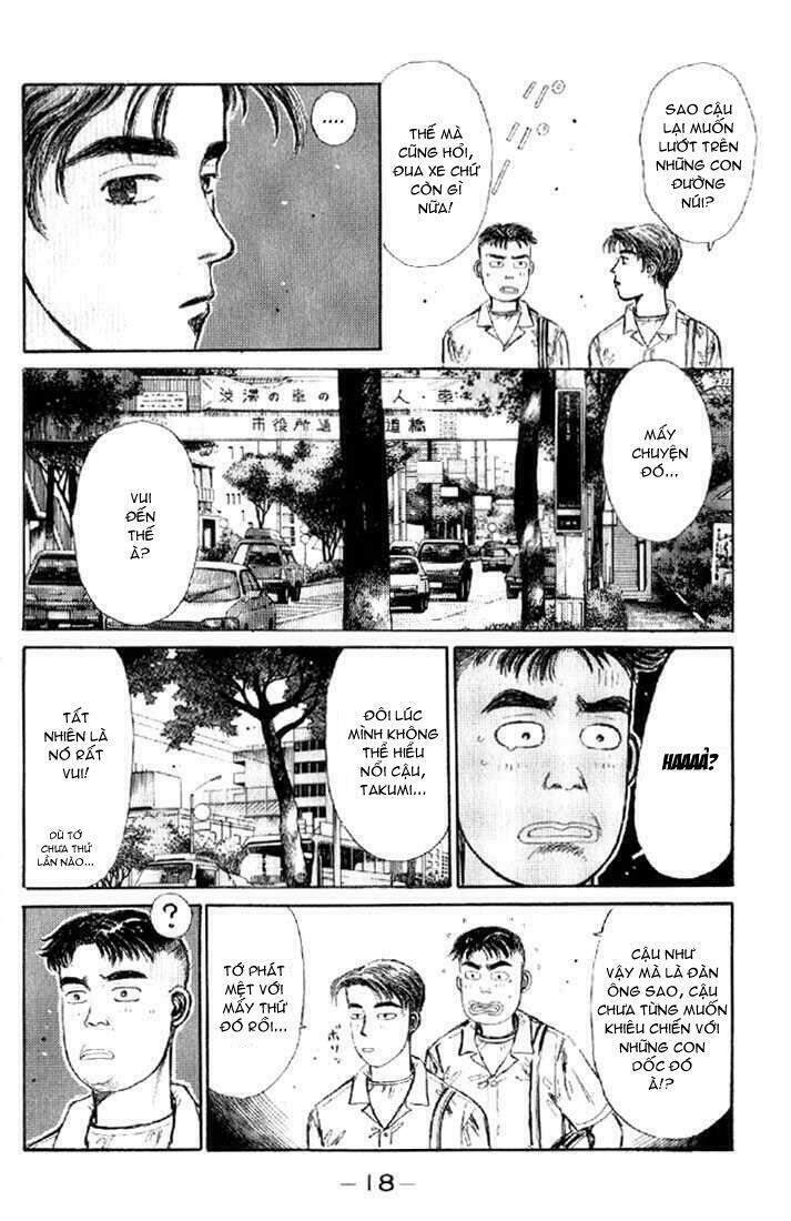 Initial D Chapter 1 - 16