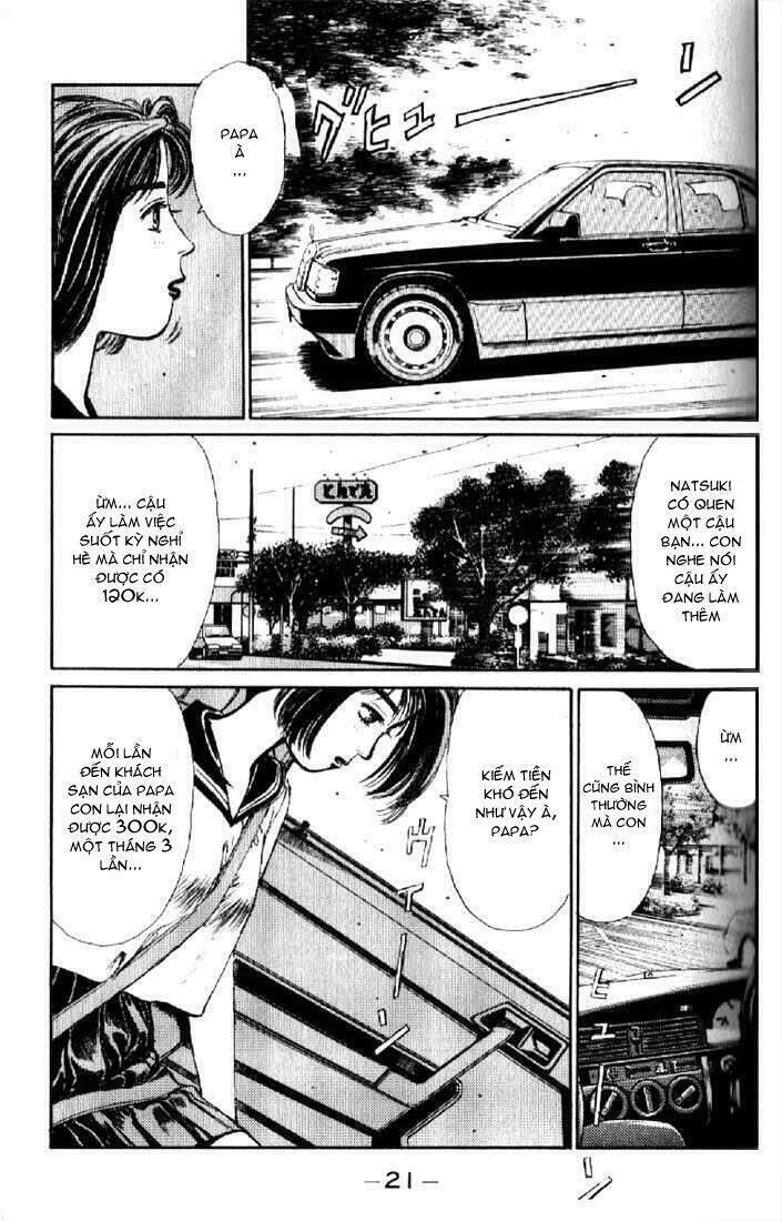 Initial D Chapter 1 - 19