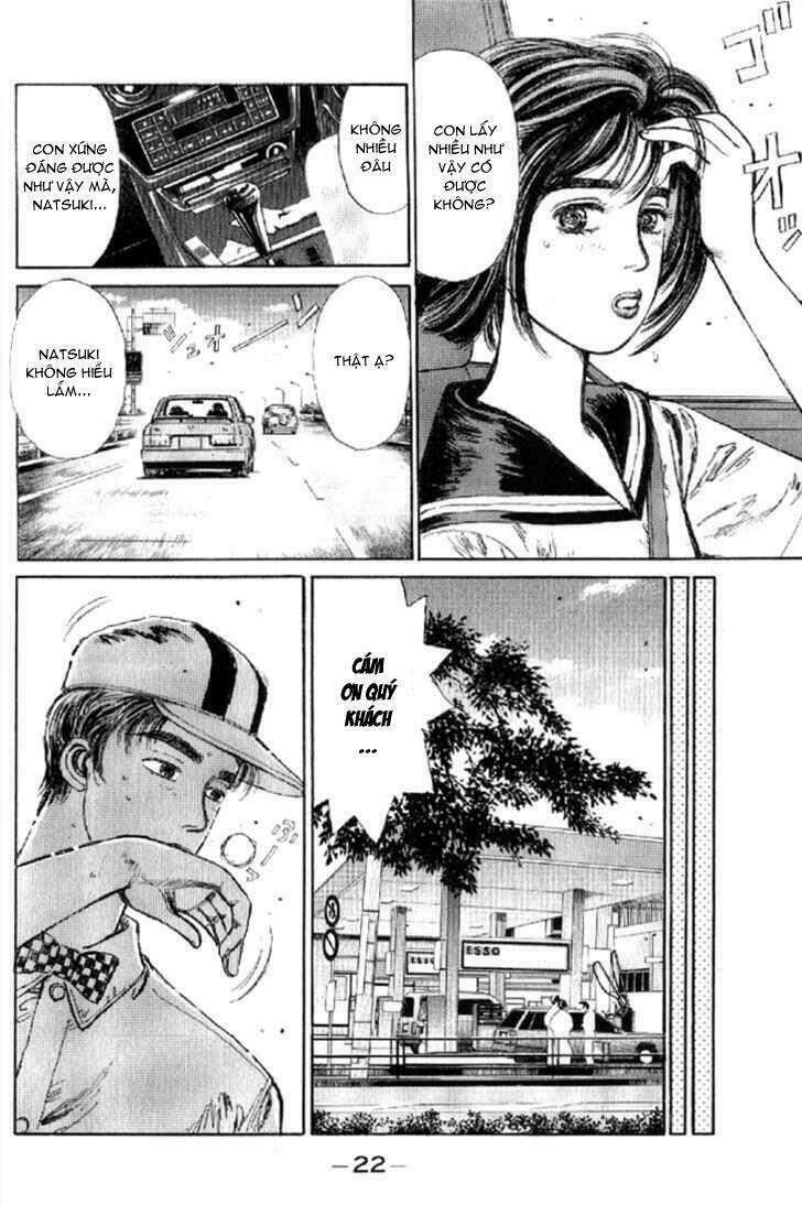 Initial D Chapter 1 - 20