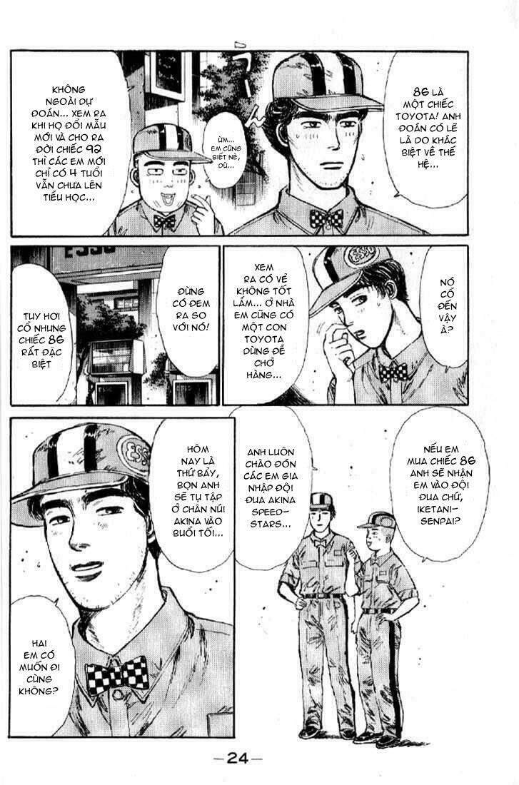 Initial D Chapter 1 - 22