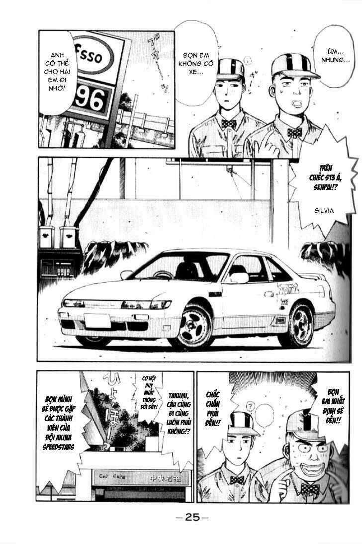 Initial D Chapter 1 - 23