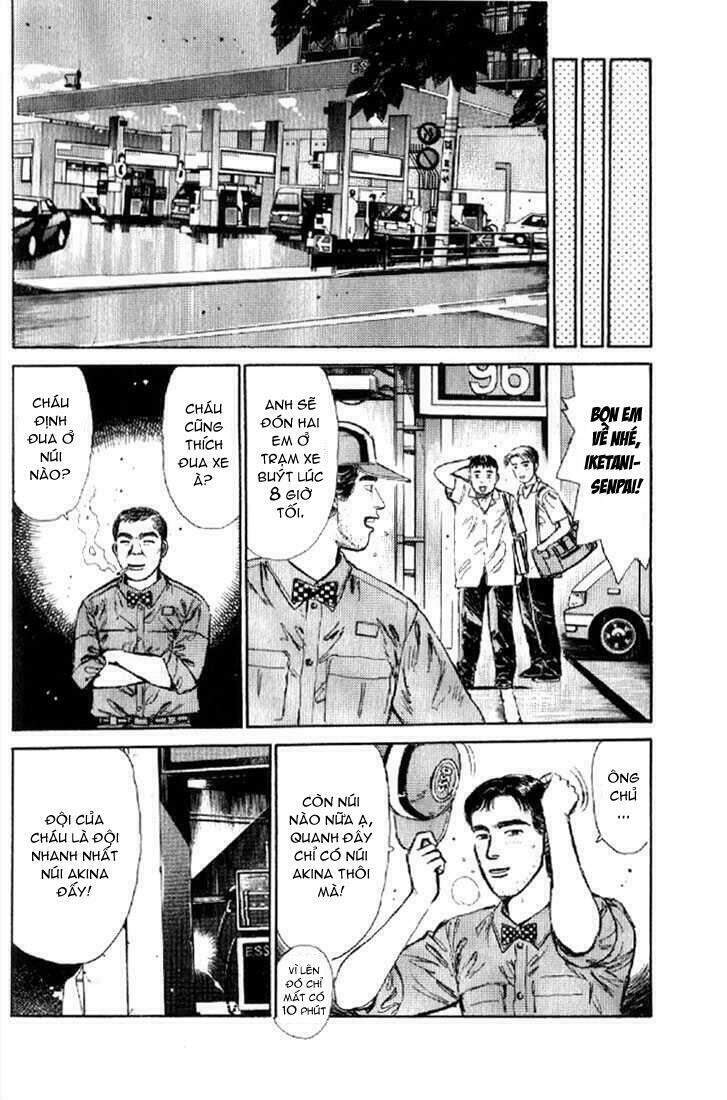 Initial D Chapter 1 - 24