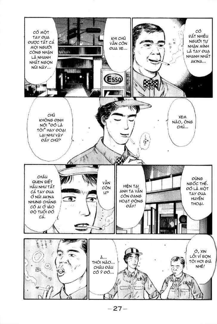 Initial D Chapter 1 - 25