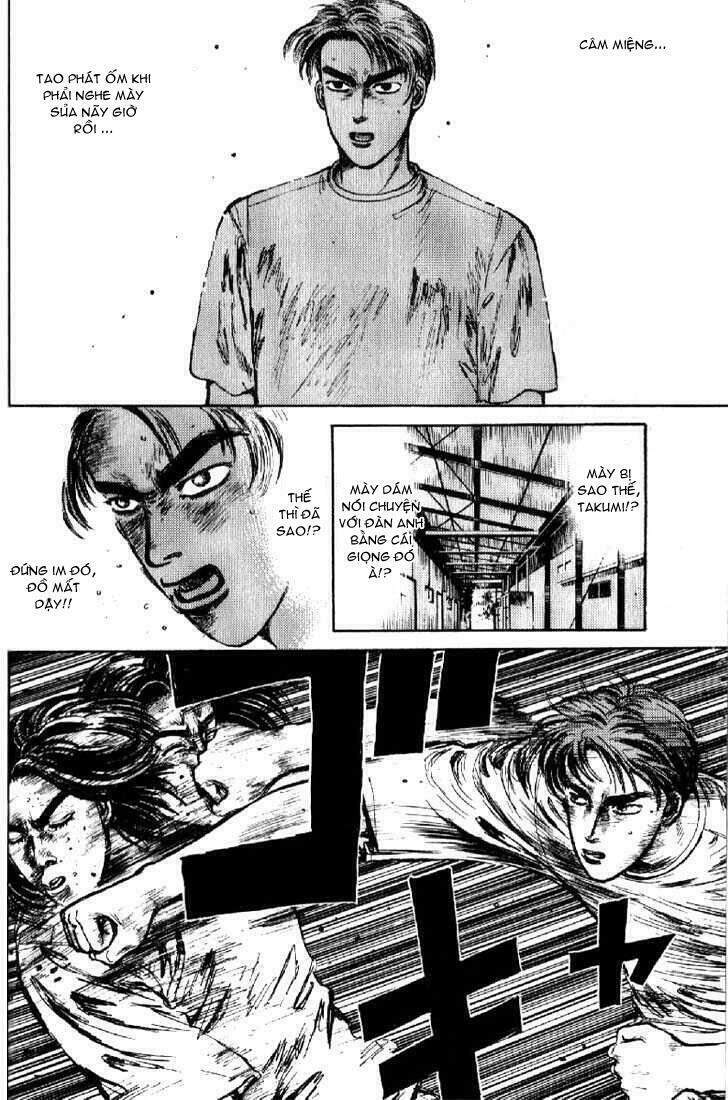 Initial D Chapter 1 - 30