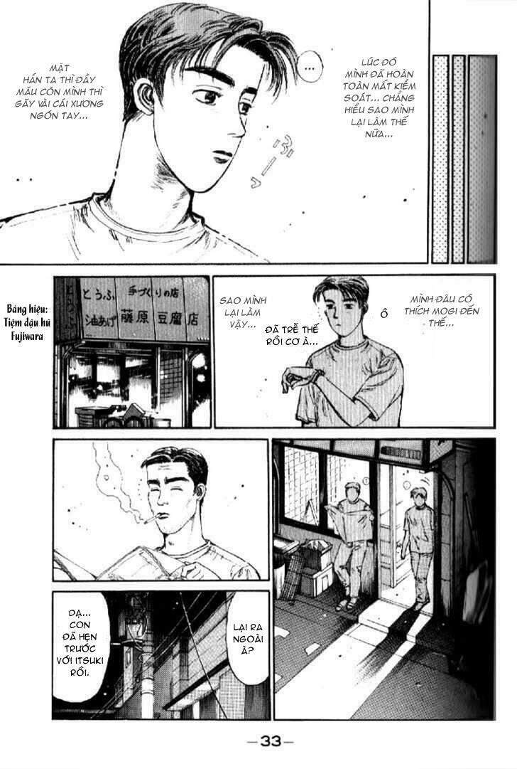 Initial D Chapter 1 - 31