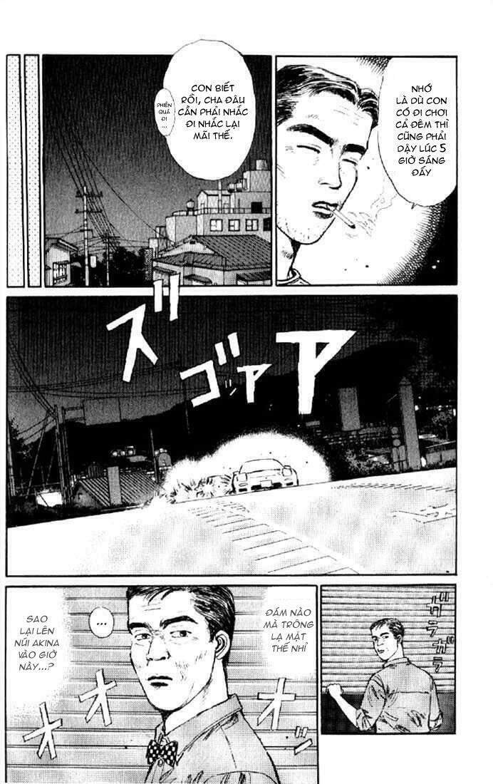 Initial D Chapter 1 - 32