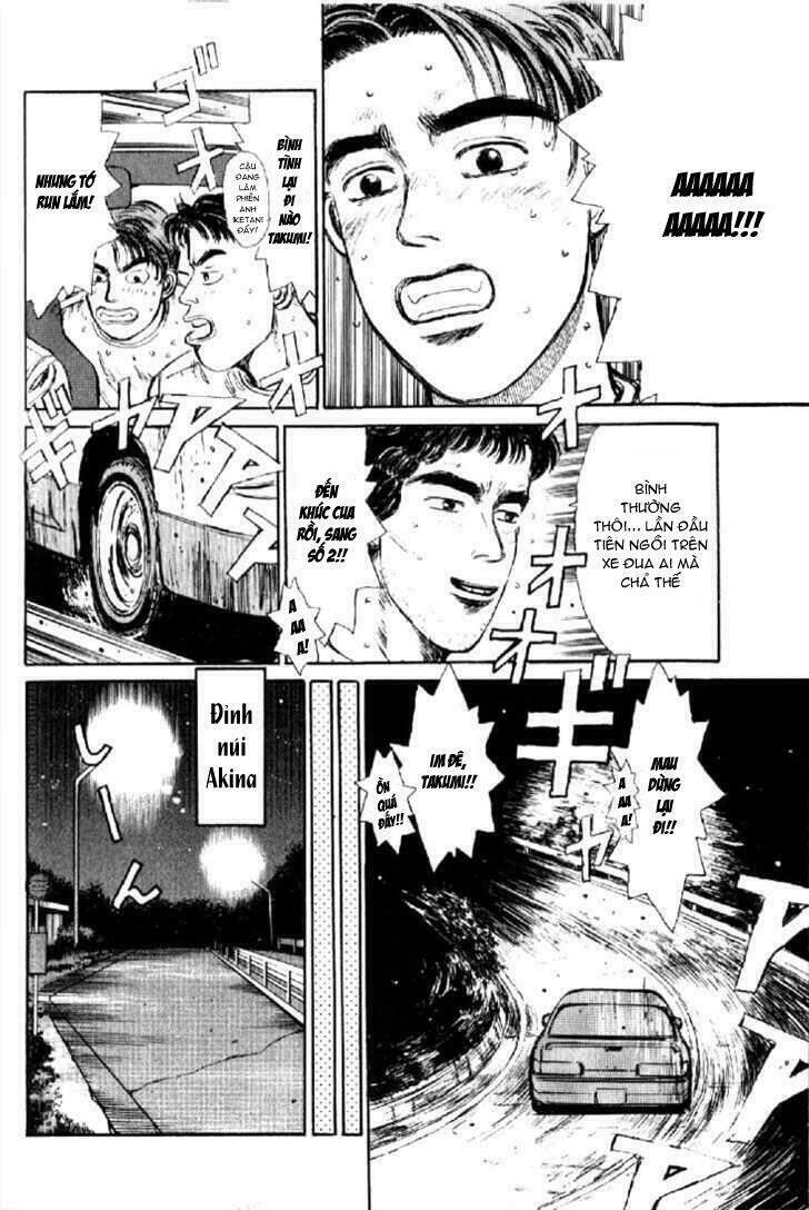 Initial D Chapter 1 - 34