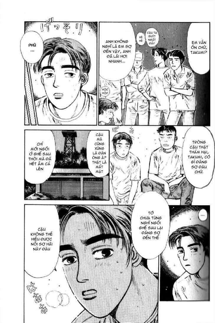 Initial D Chapter 1 - 35