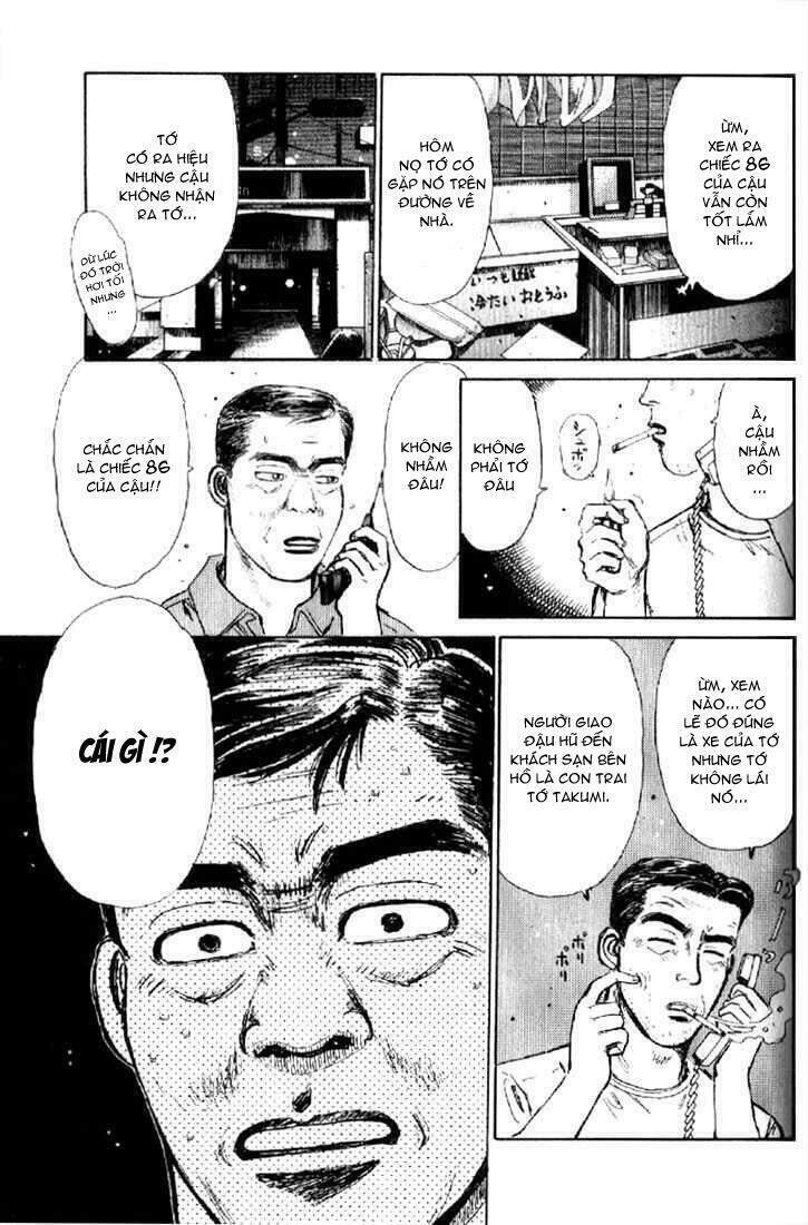 Initial D Chapter 1 - 37