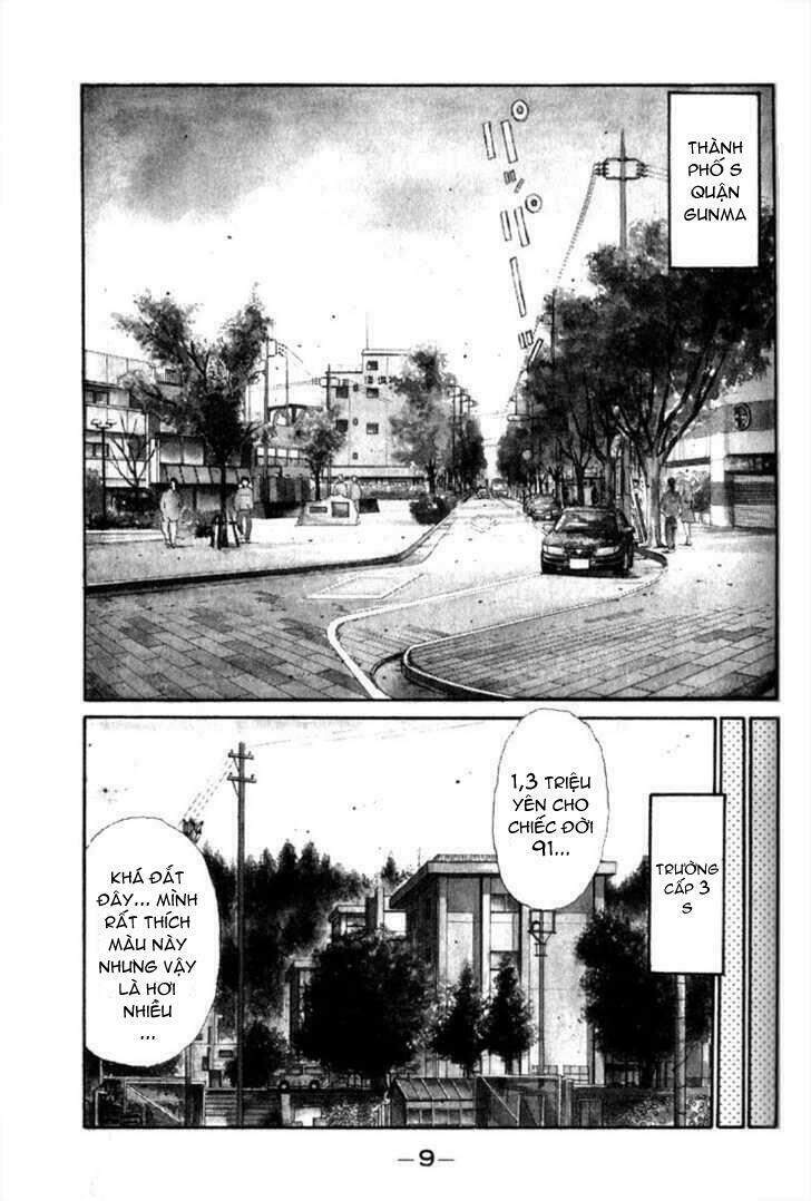 Initial D Chapter 1 - 7