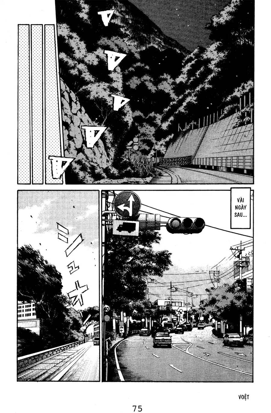 Initial D Chapter 125 - 11