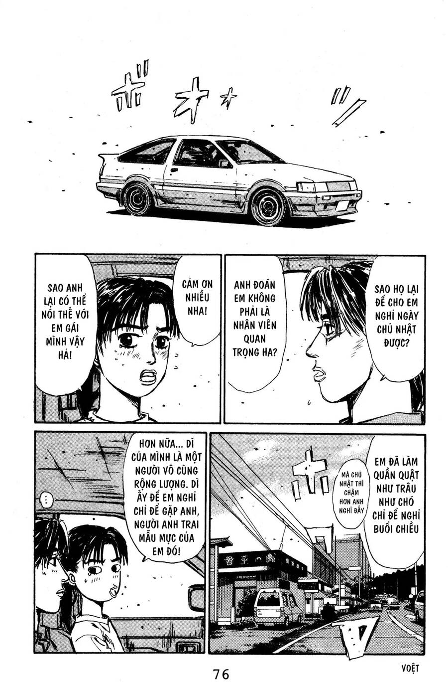 Initial D Chapter 125 - 12