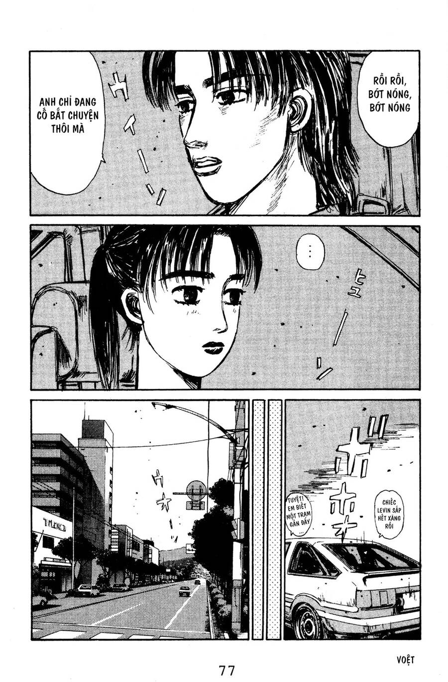 Initial D Chapter 125 - 13