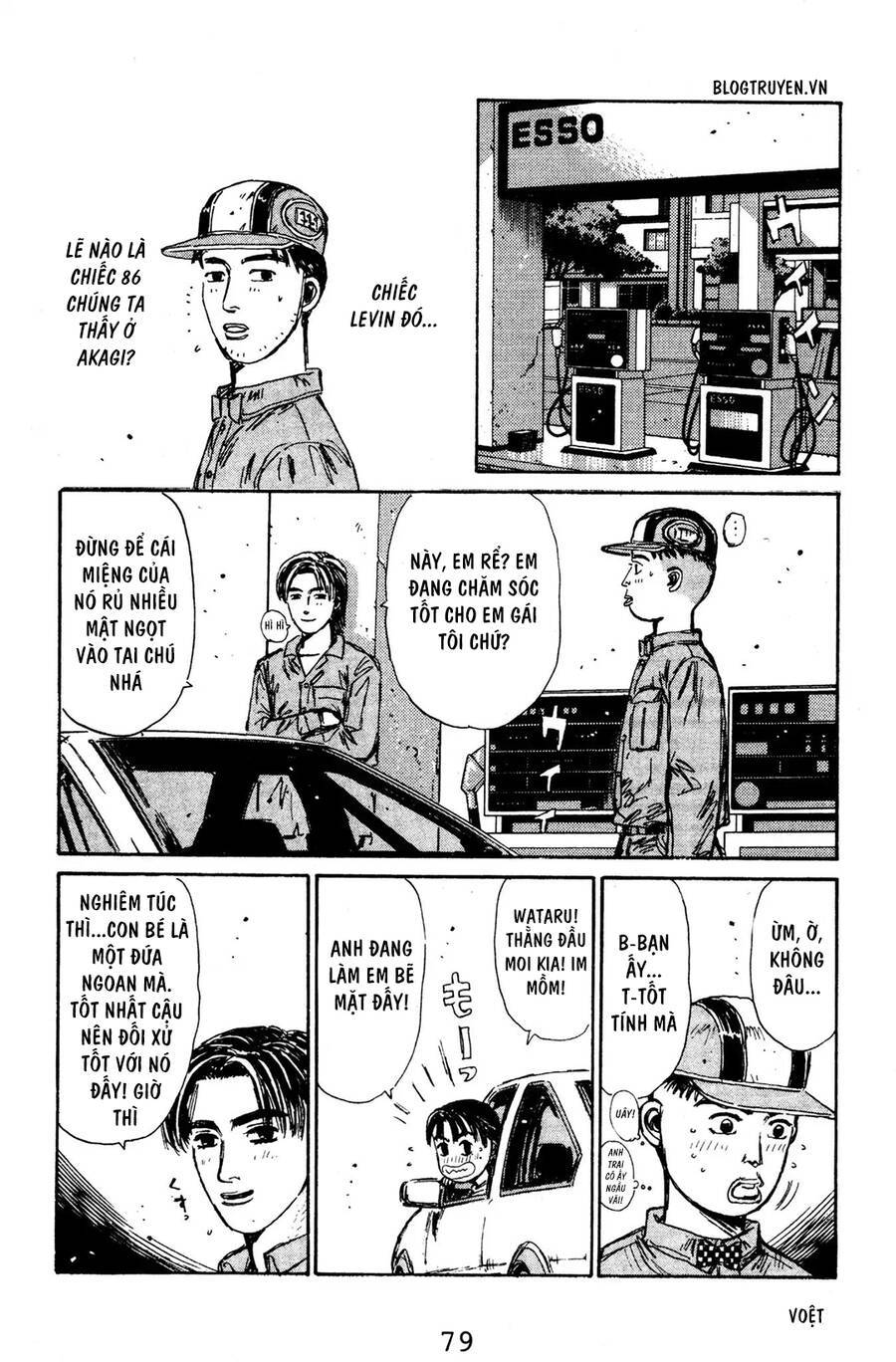 Initial D Chapter 125 - 15