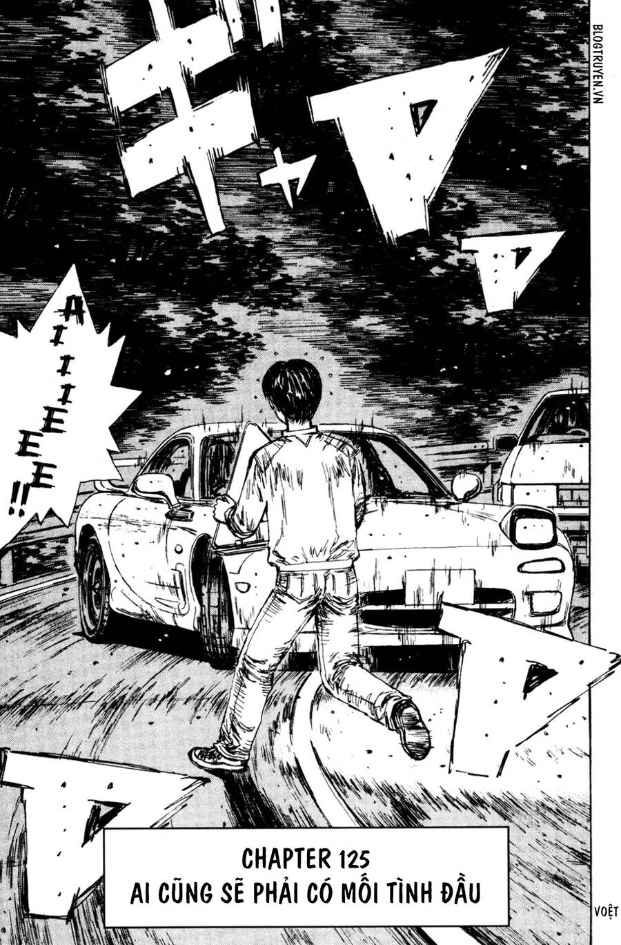 Initial D Chapter 125 - 3