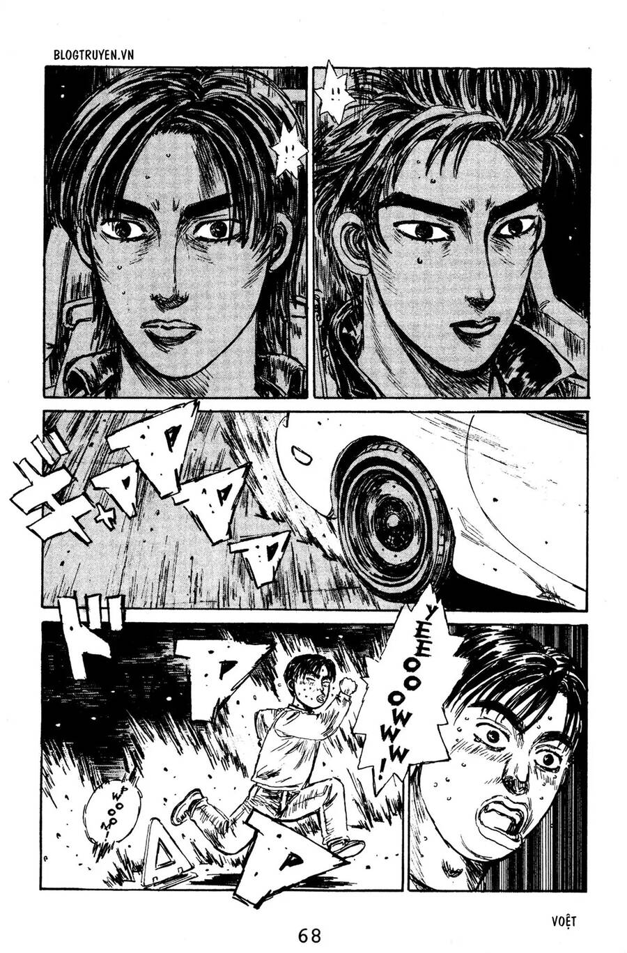 Initial D Chapter 125 - 4