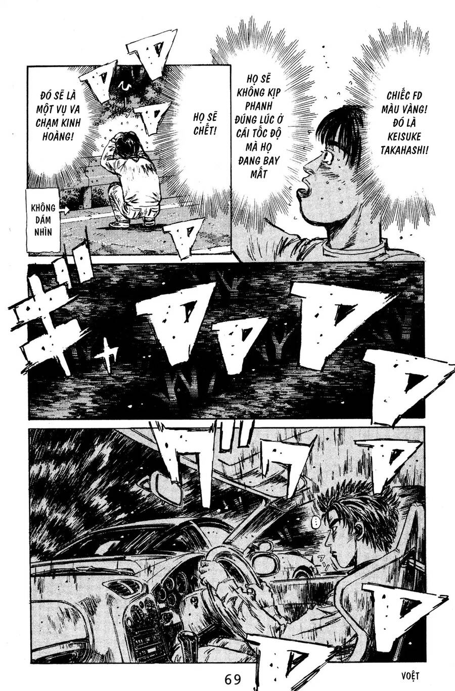 Initial D Chapter 125 - 5