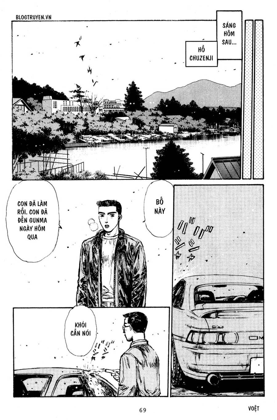 Initial D Chapter 162 - 13