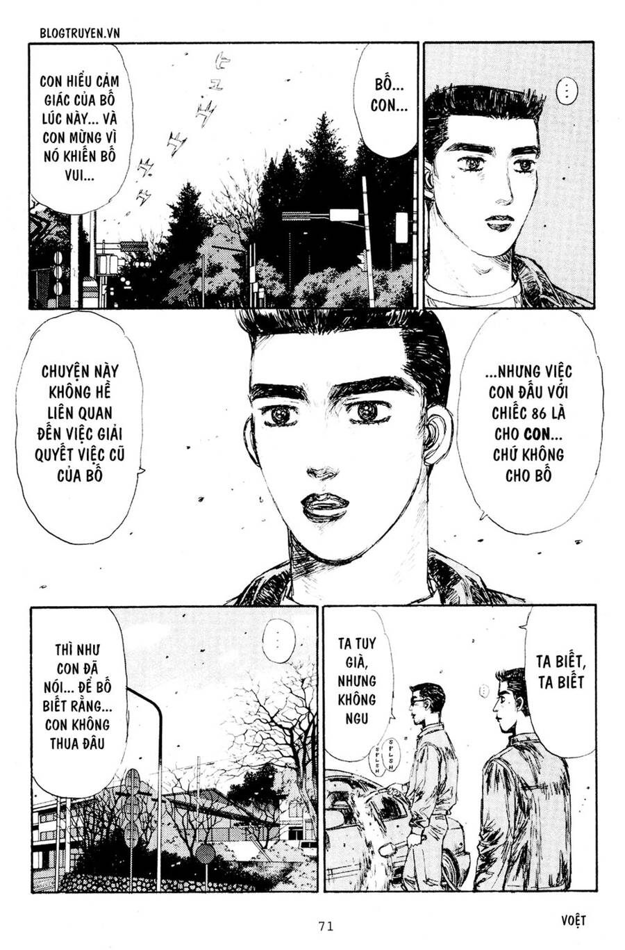 Initial D Chapter 162 - 15