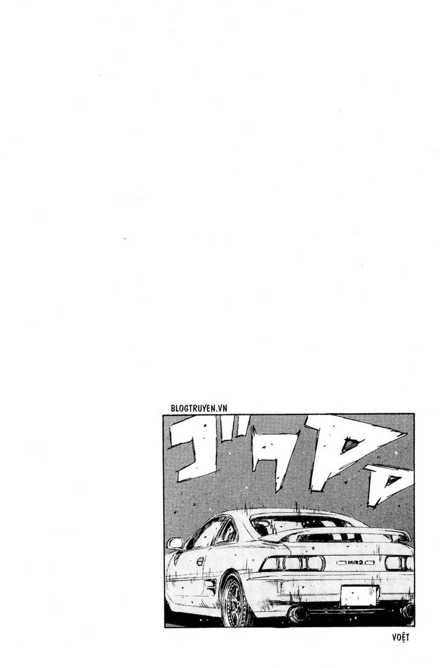 Initial D Chapter 162 - 18