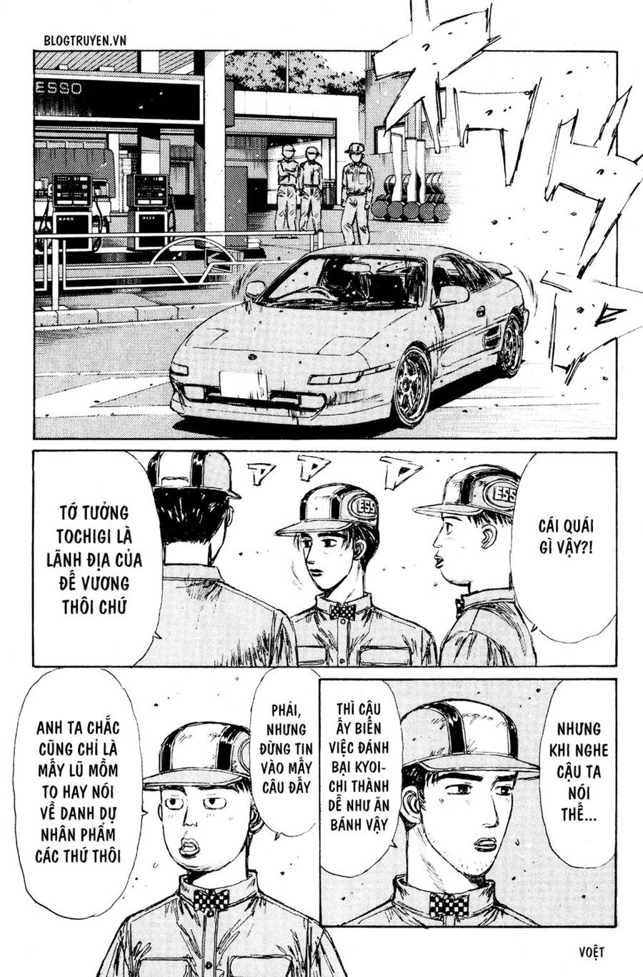 Initial D Chapter 162 - 4