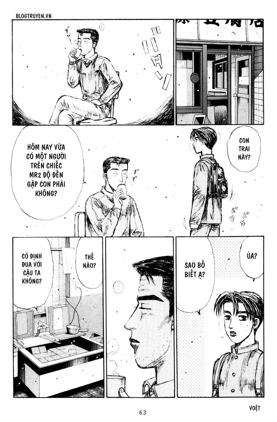 Initial D Chapter 162 - 7