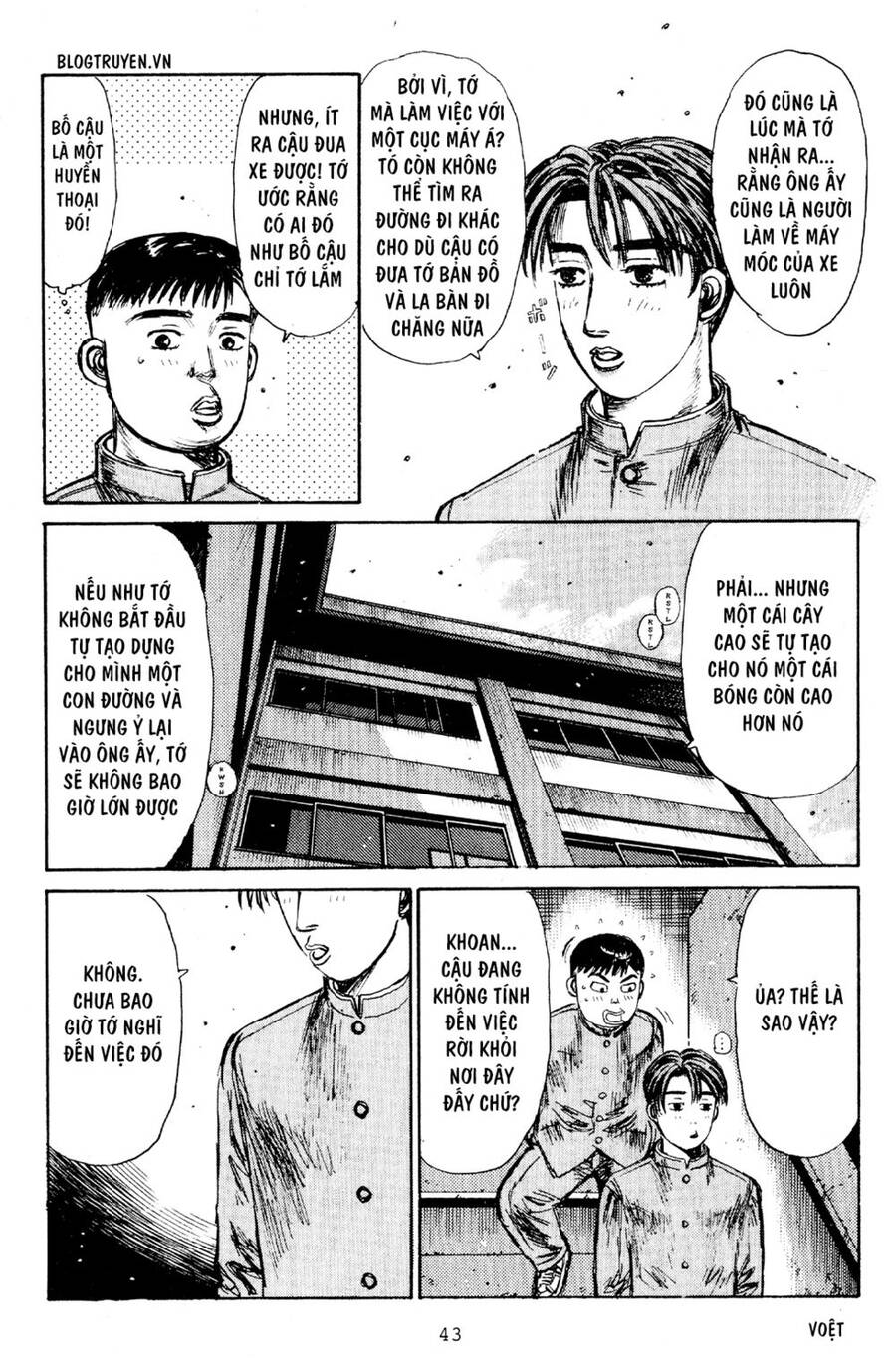 Initial D Chapter 172 - 14