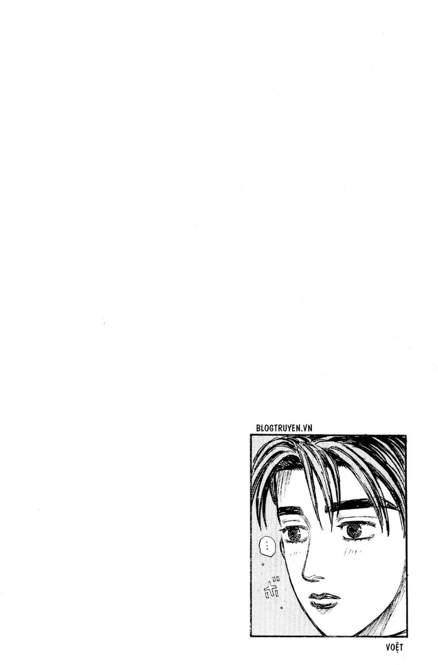 Initial D Chapter 172 - 19