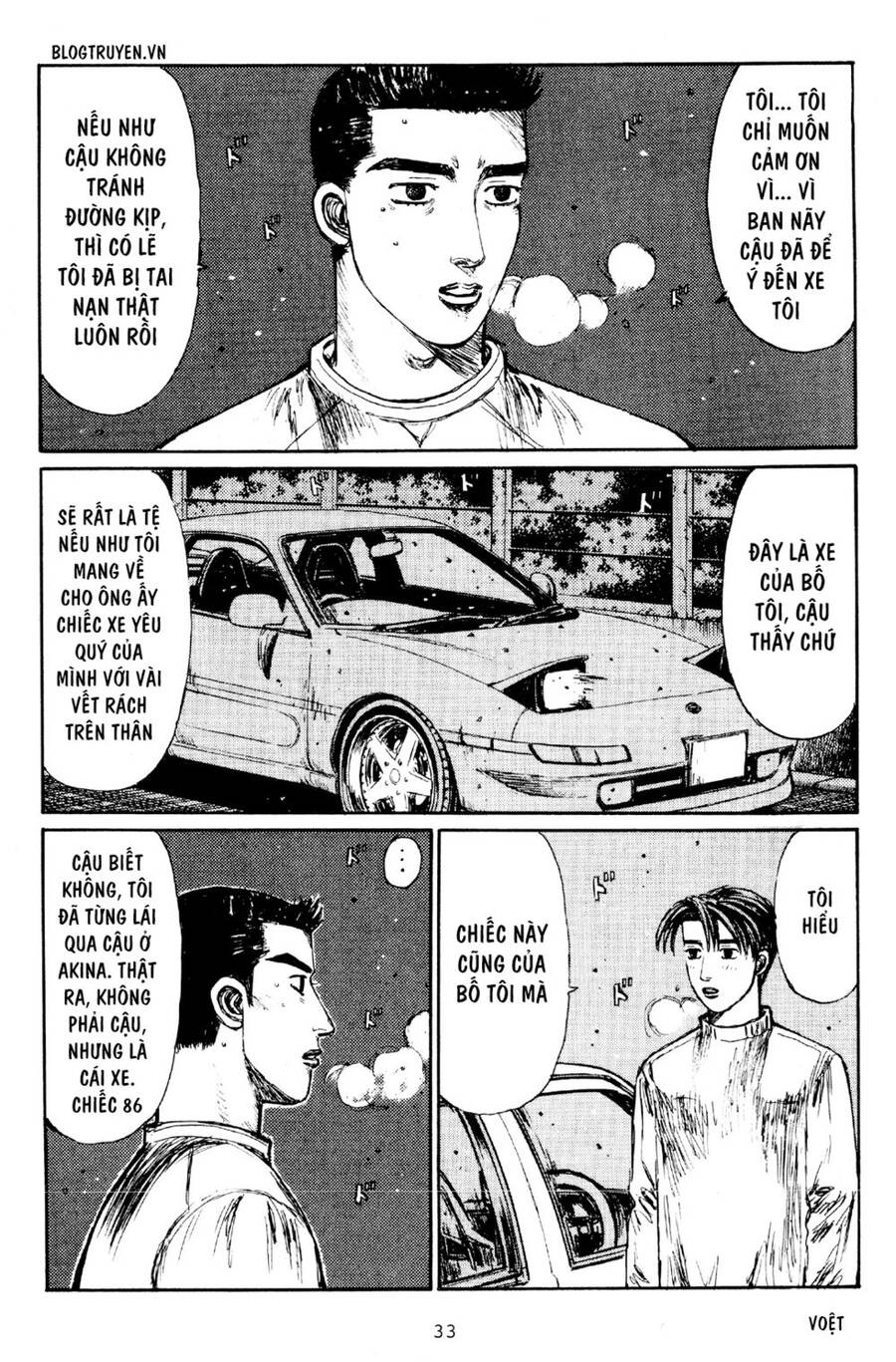 Initial D Chapter 172 - 4