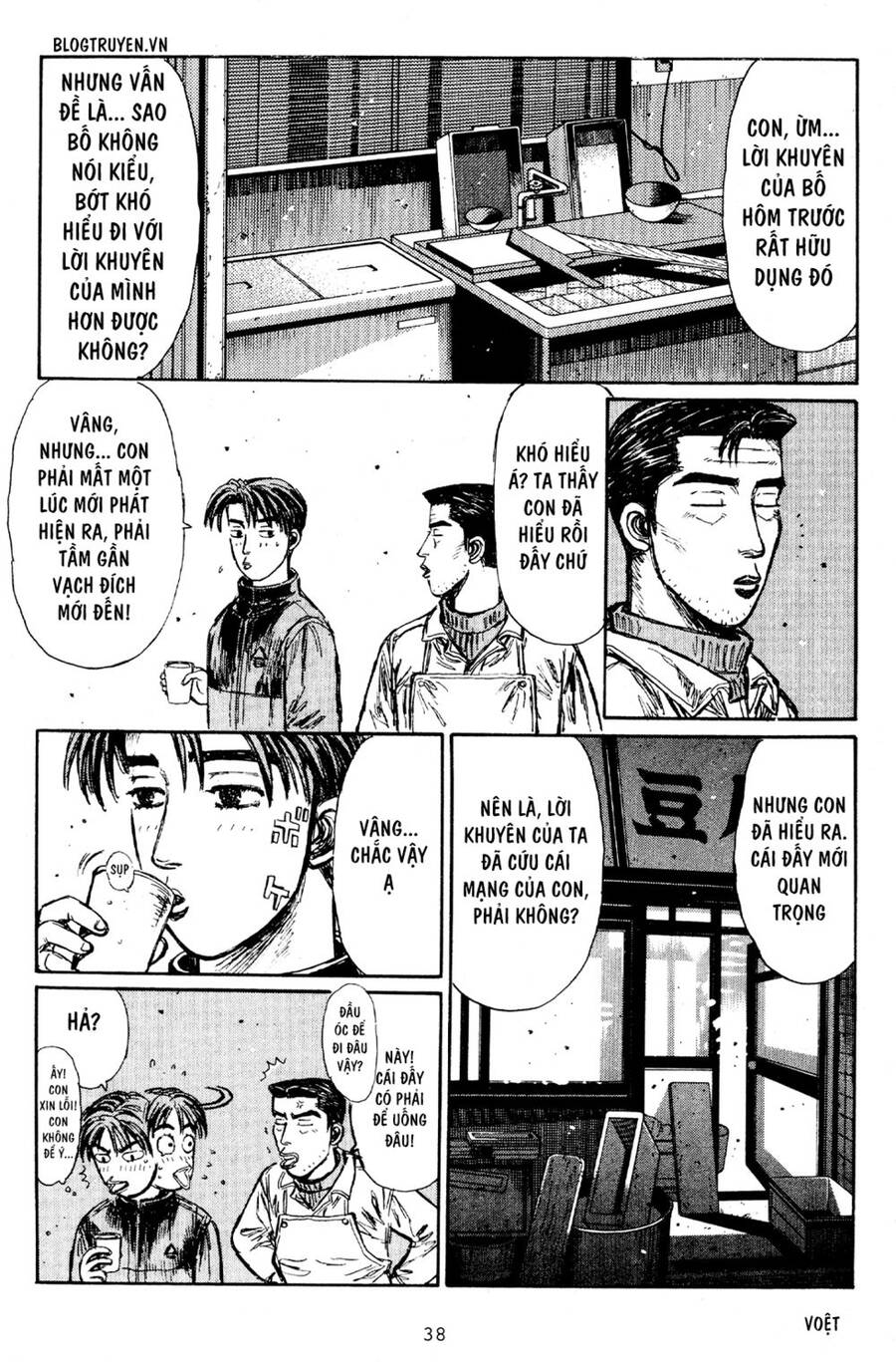 Initial D Chapter 172 - 9