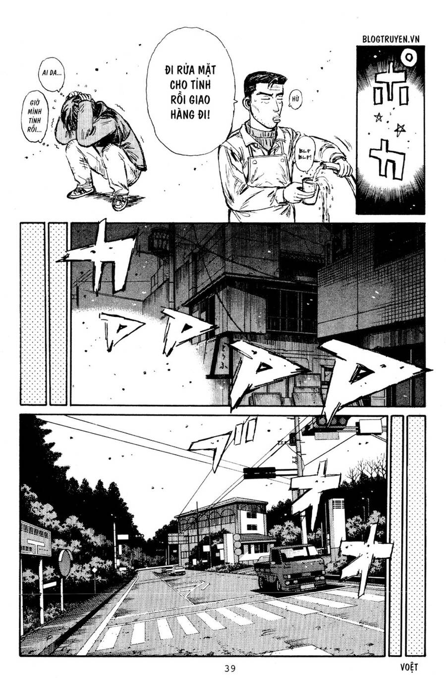 Initial D Chapter 172 - 10