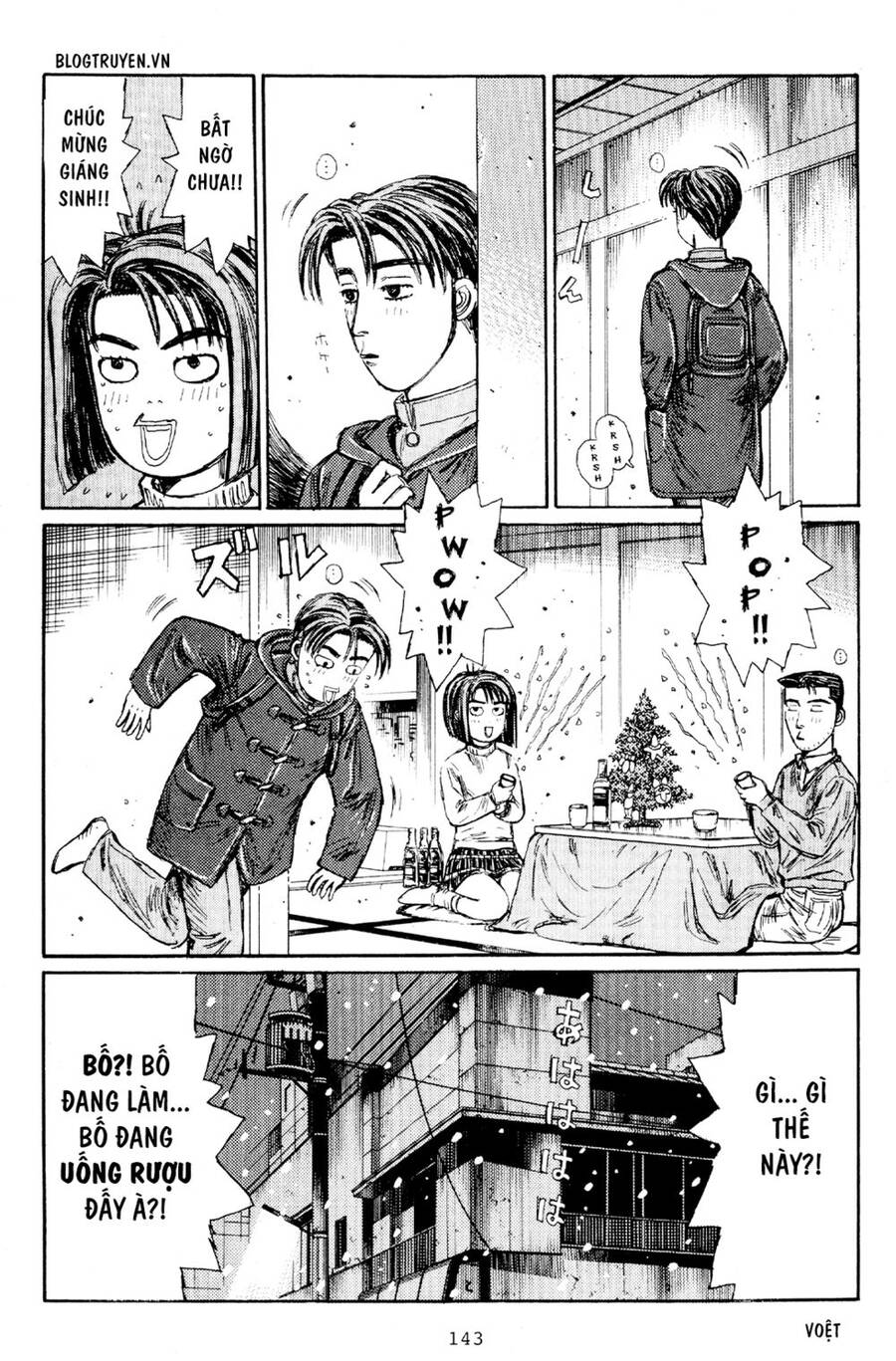 Initial D Chapter 178 - 13