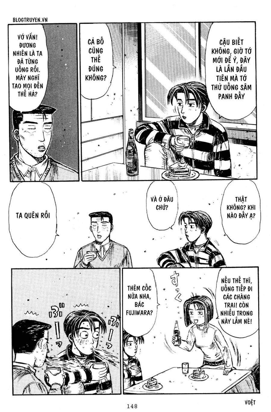 Initial D Chapter 178 - 18