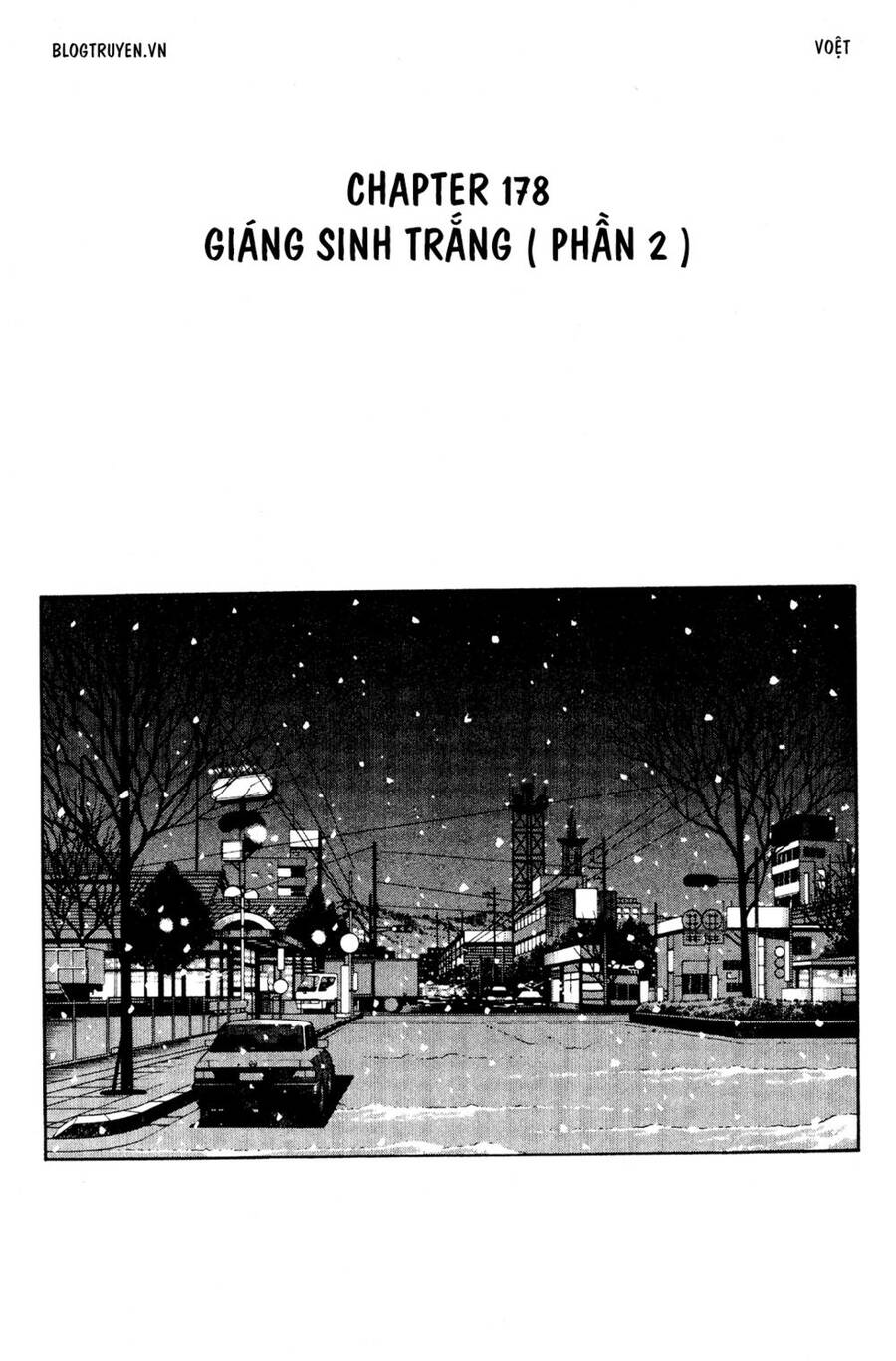 Initial D Chapter 178 - 3