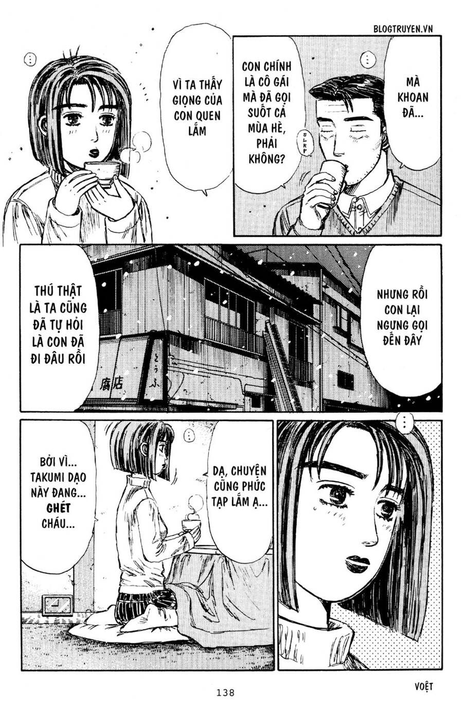 Initial D Chapter 178 - 8