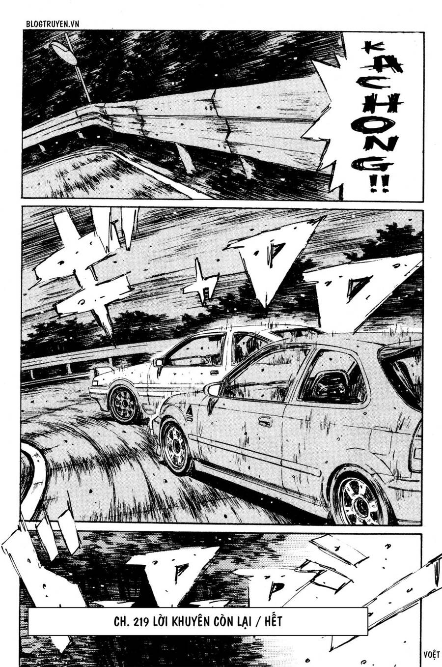 Initial D Chapter 219 - 12