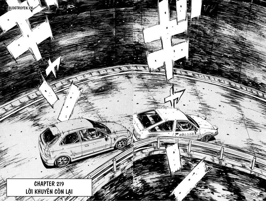 Initial D Chapter 219 - 4