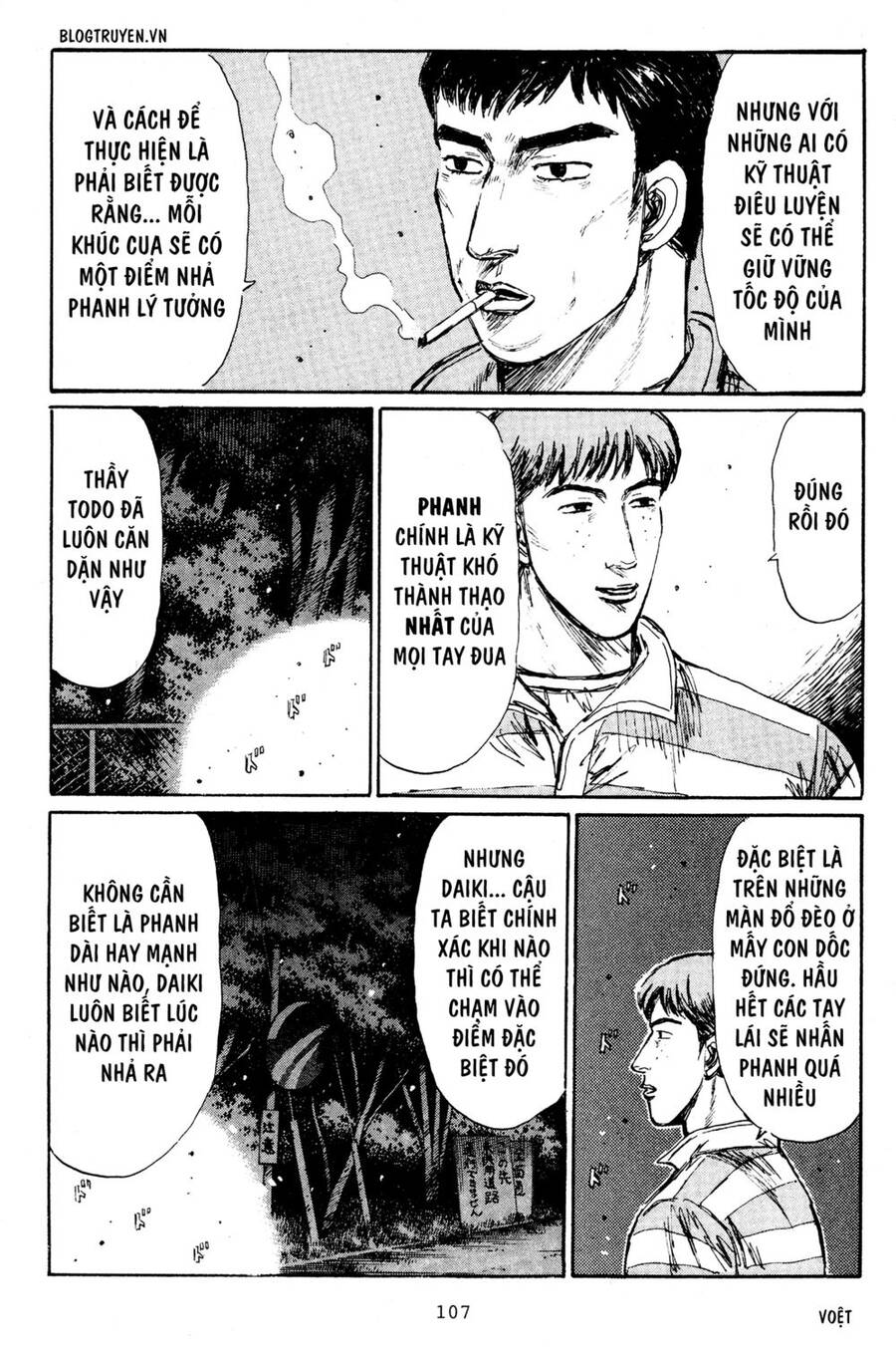 Initial D Chapter 219 - 10