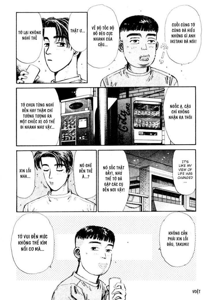 Initial D Chapter 29 - 16