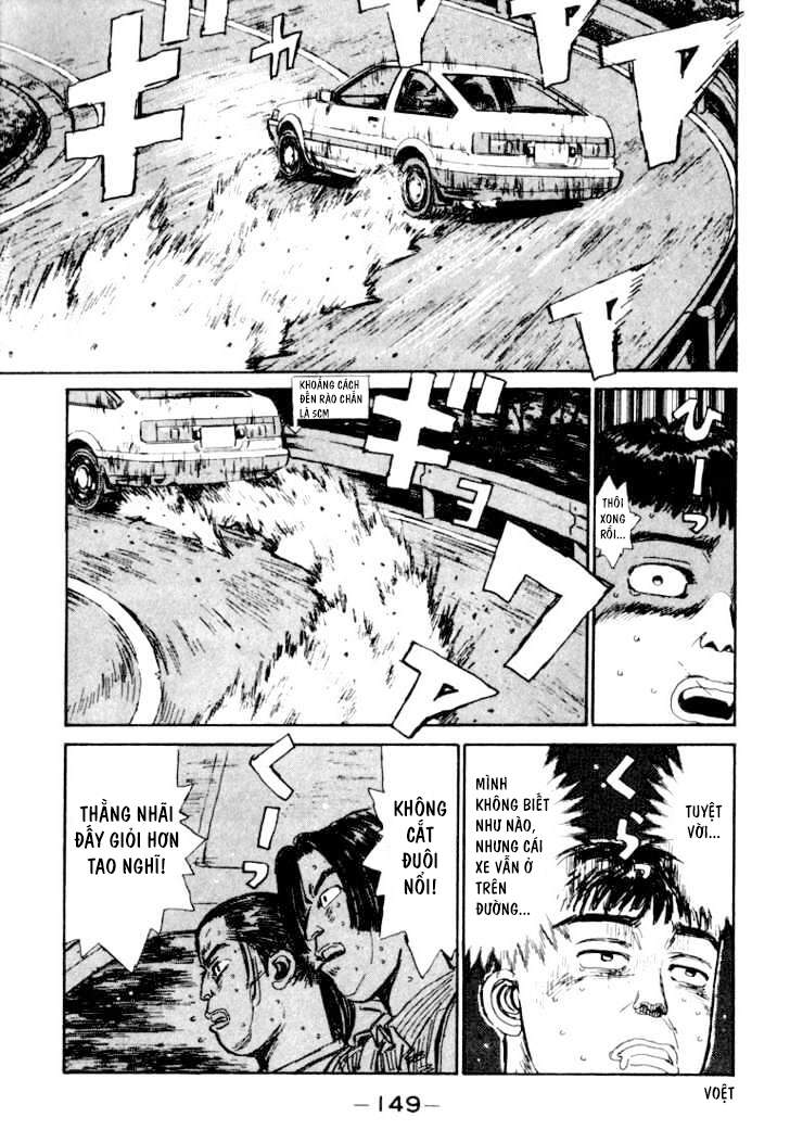 Initial D Chapter 29 - 9