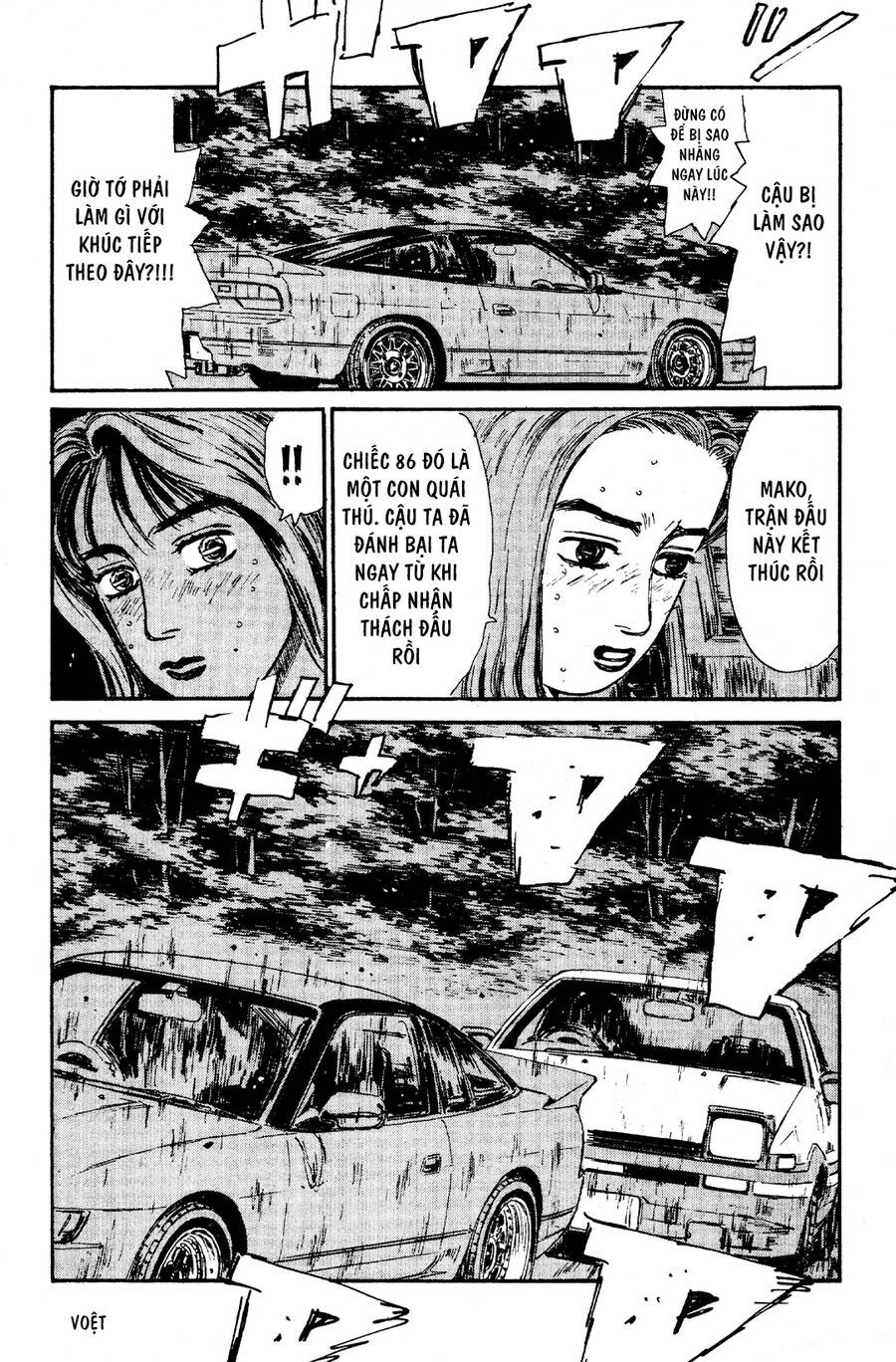 Initial D Chapter 60 - 15