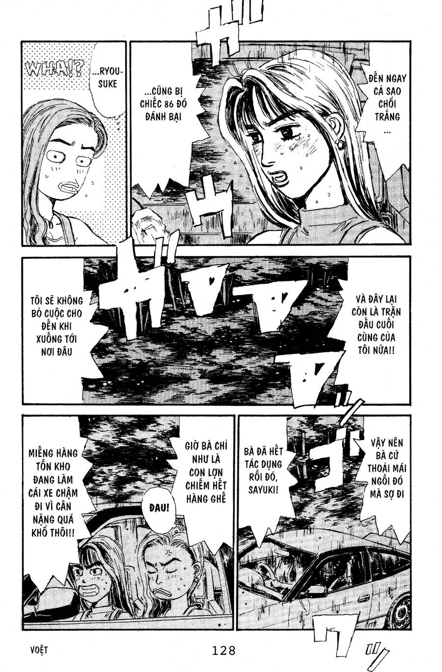 Initial D Chapter 60 - 17