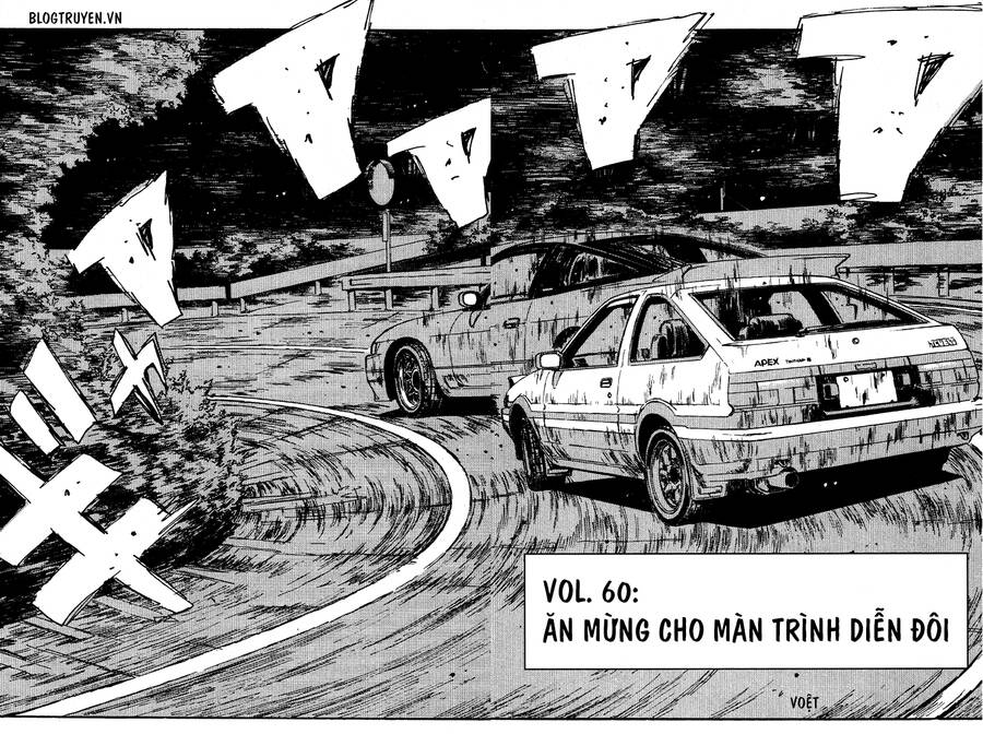 Initial D Chapter 60 - 4