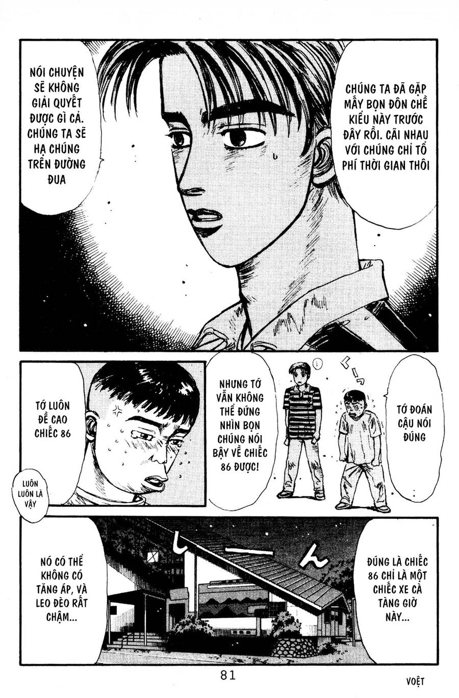 Initial D Chapter 80 - 11