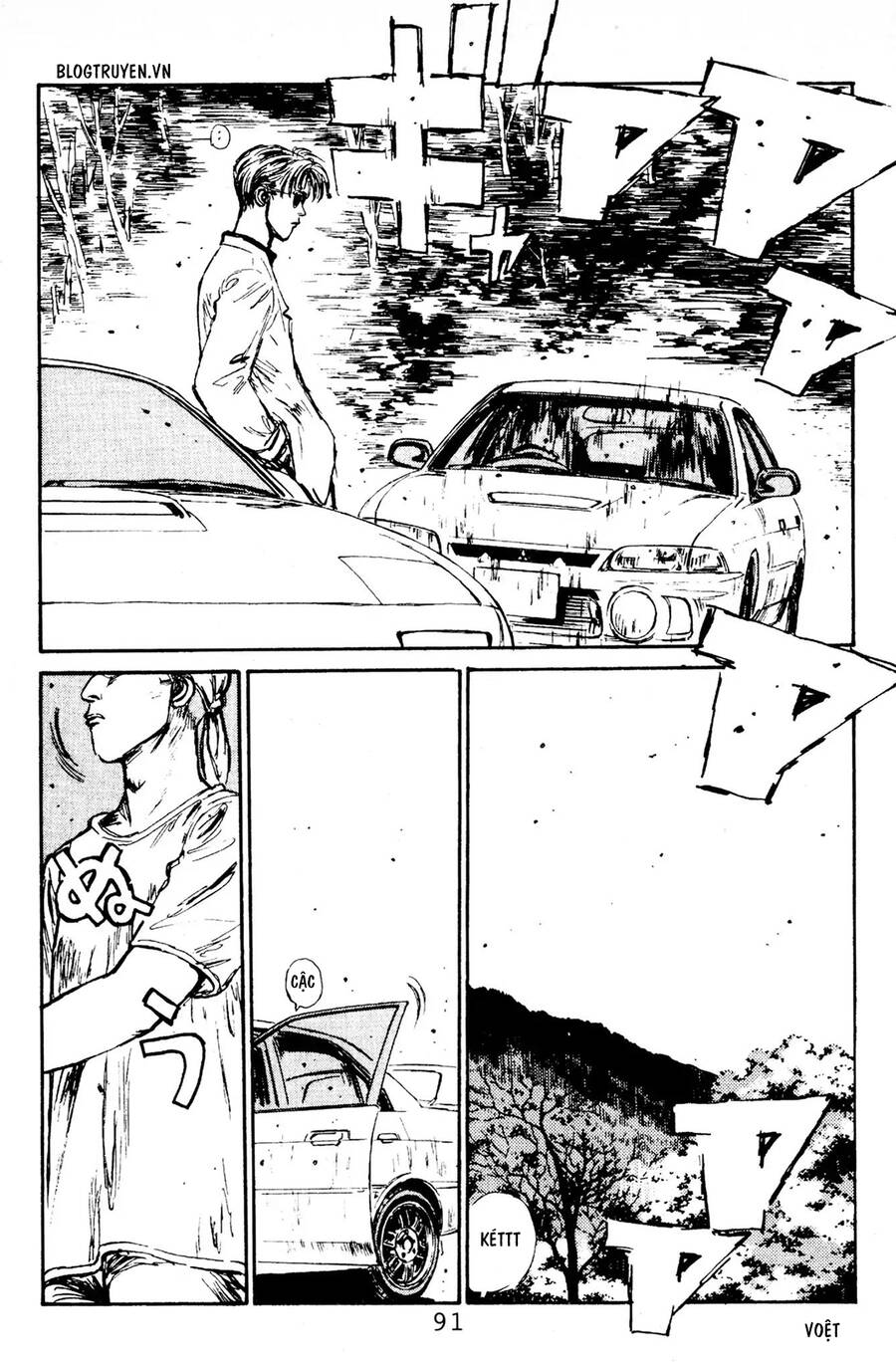 Initial D Chapter 80 - 21