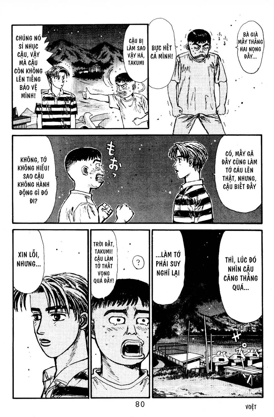 Initial D Chapter 80 - 10