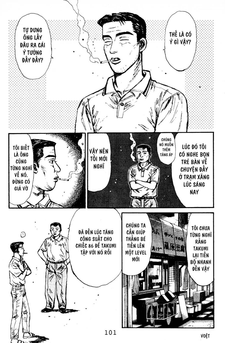 Initial D Chapter 81 - 11