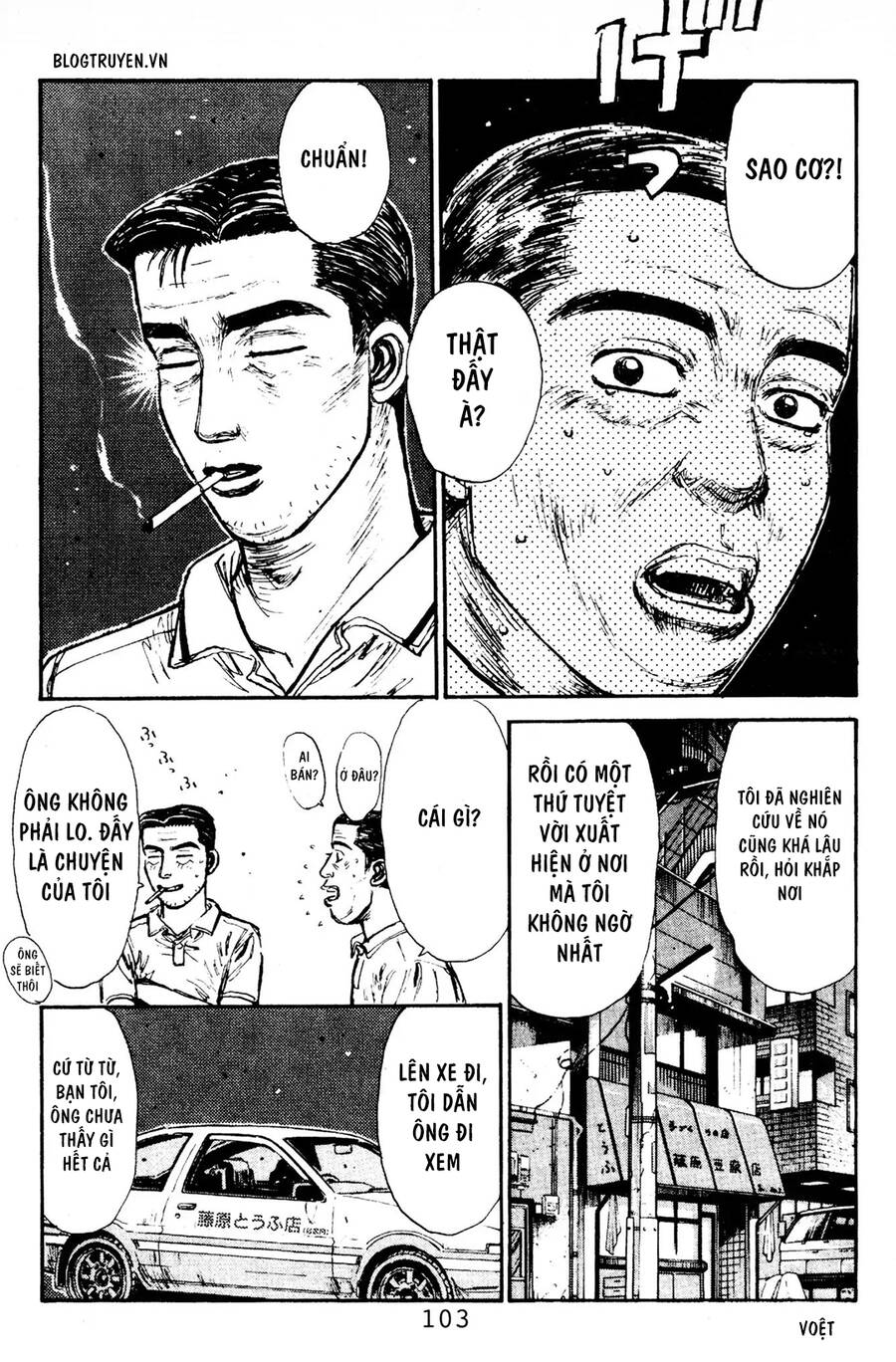 Initial D Chapter 81 - 13